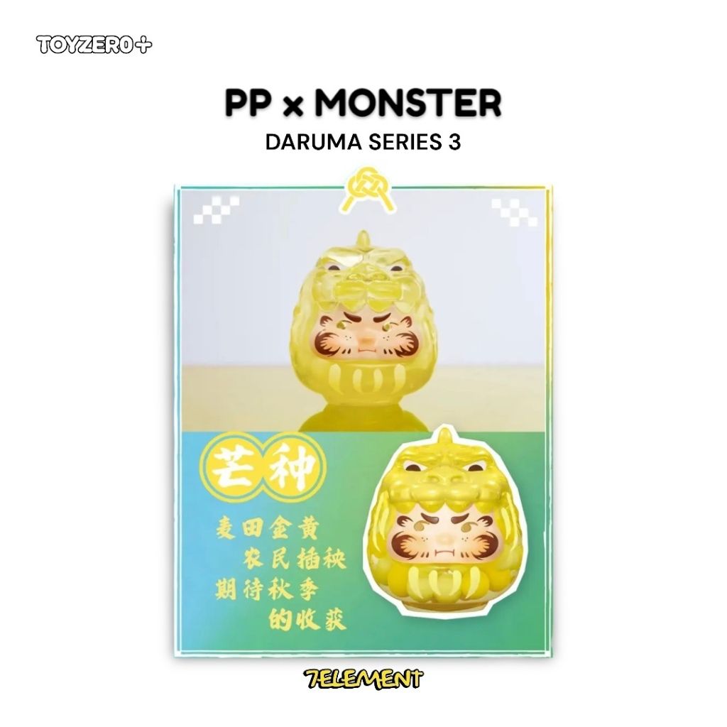 tw-11134207-7r98z-lm6iu1l4yduh23