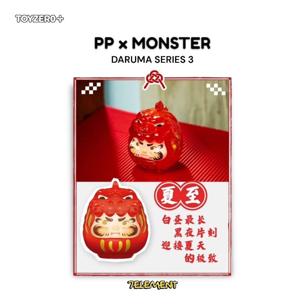 tw-11134207-7r98s-lm6iu1l4zsexa7