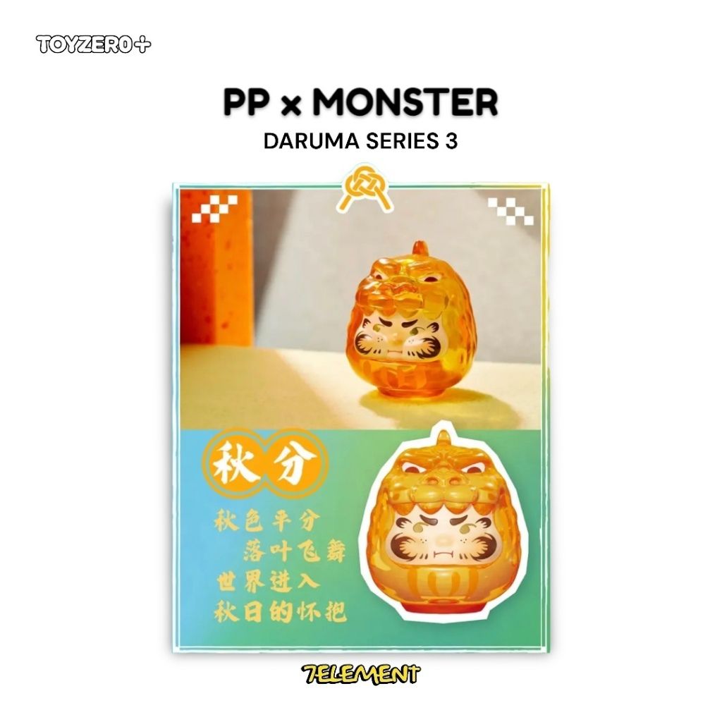 tw-11134207-7r98y-lm6iu1l516zd00