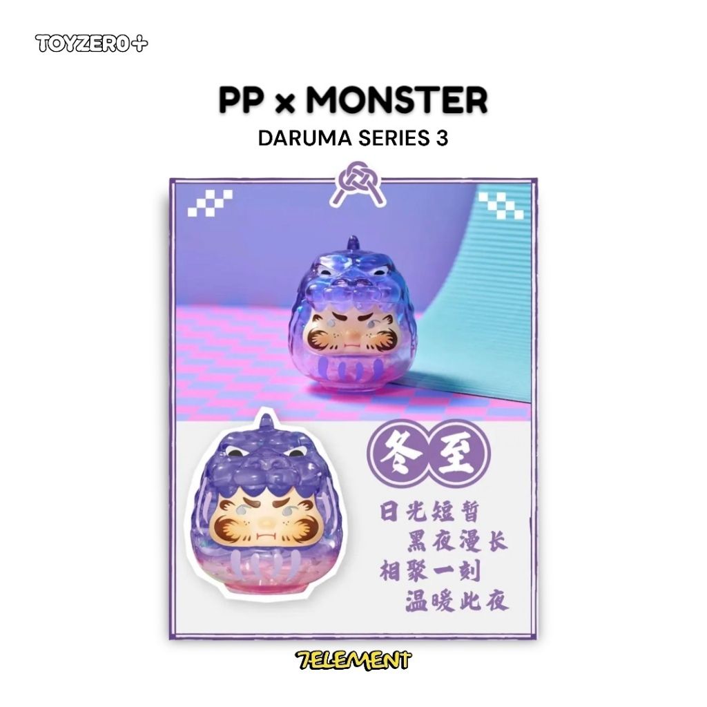 tw-11134207-7r98r-lm6iu1l52ljt0f