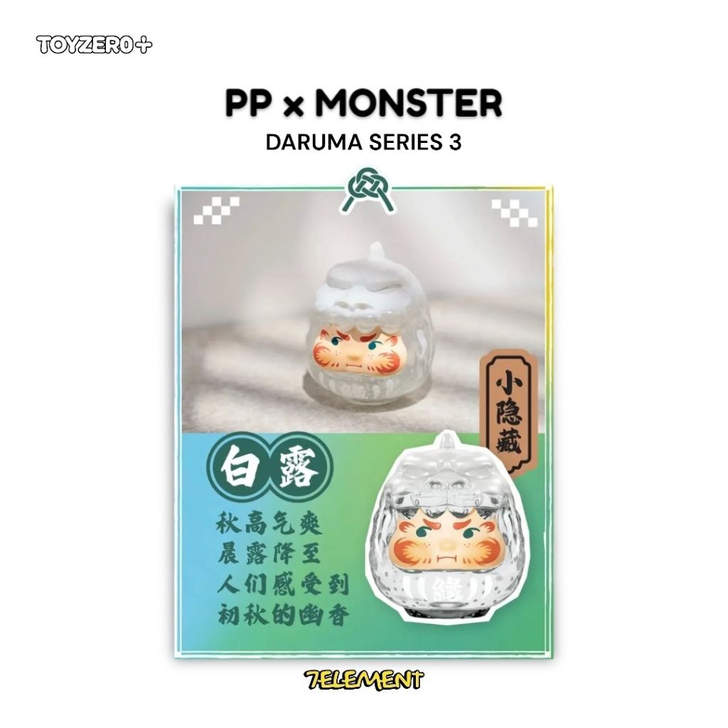 tw-11134207-7r98x-lm6iu1l5404975