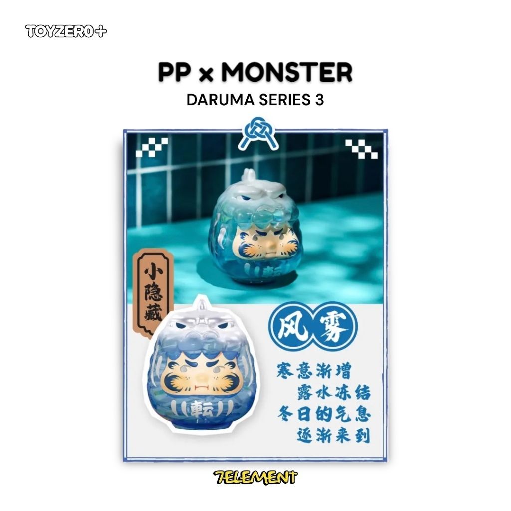 tw-11134207-7r98o-lm6iu1l55eop59