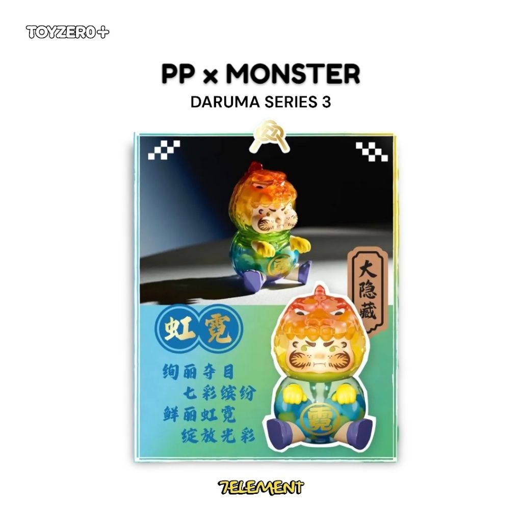 tw-11134207-7r990-lm6iu1l56t95a4