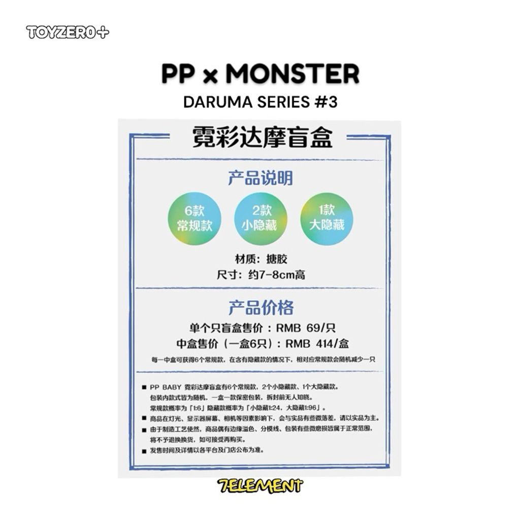 tw-11134207-7r98v-ltaoomt6mv2qee