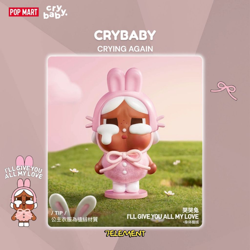 tw-11134207-7rasm-m0gbda2yzrvrd8