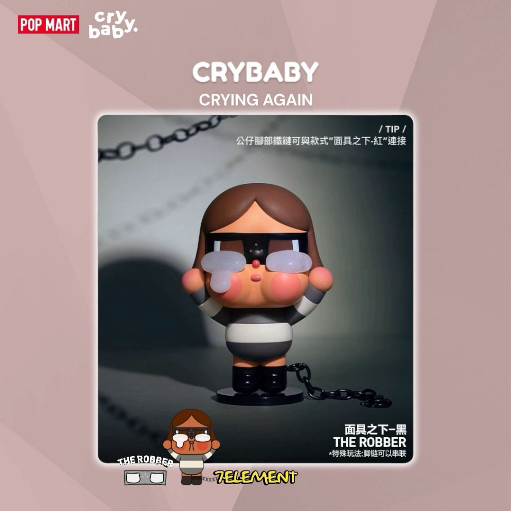 tw-11134207-7rase-m0gbdl68q3f783