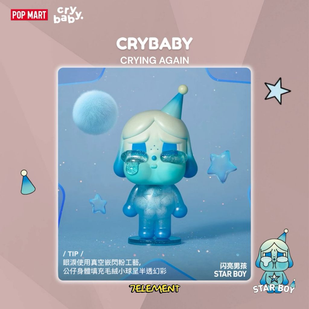 tw-11134207-7rase-m0gbdtjugq1z83