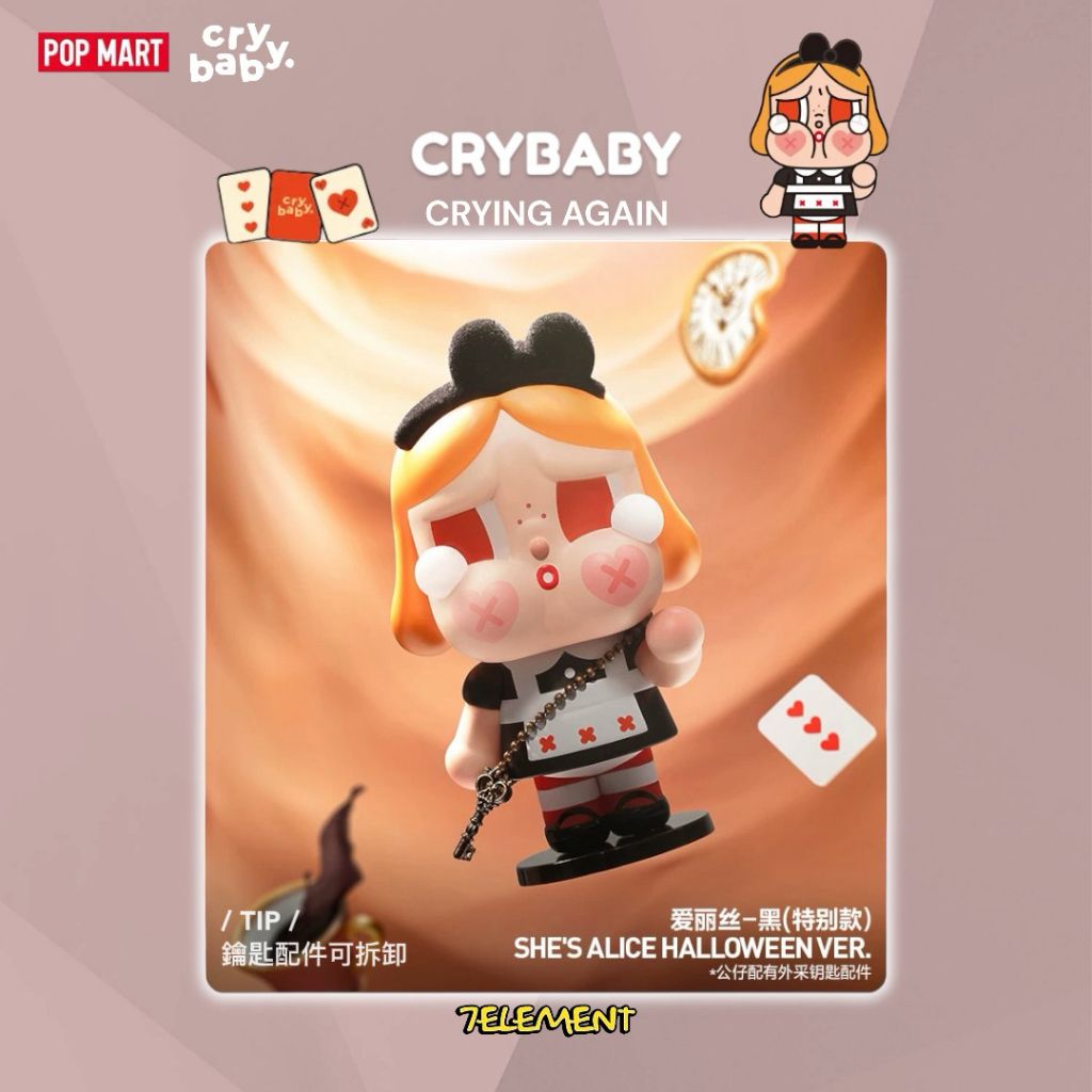 tw-11134207-7rasa-m0gbej1z55ub1f