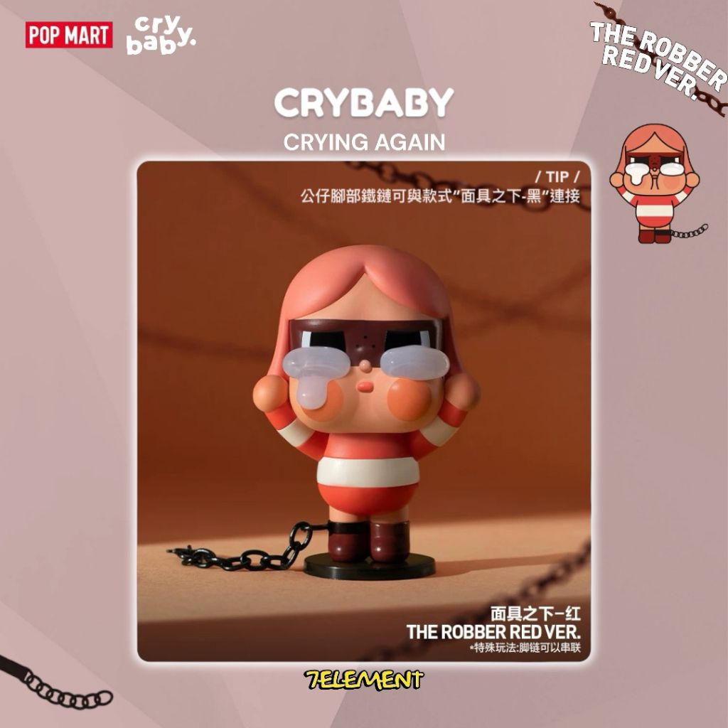 tw-11134207-7rasf-m0gben4h6rjb36