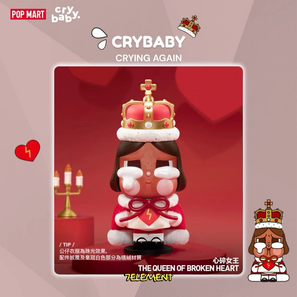 tw-11134207-7rash-m0gbeosoqnyrfc