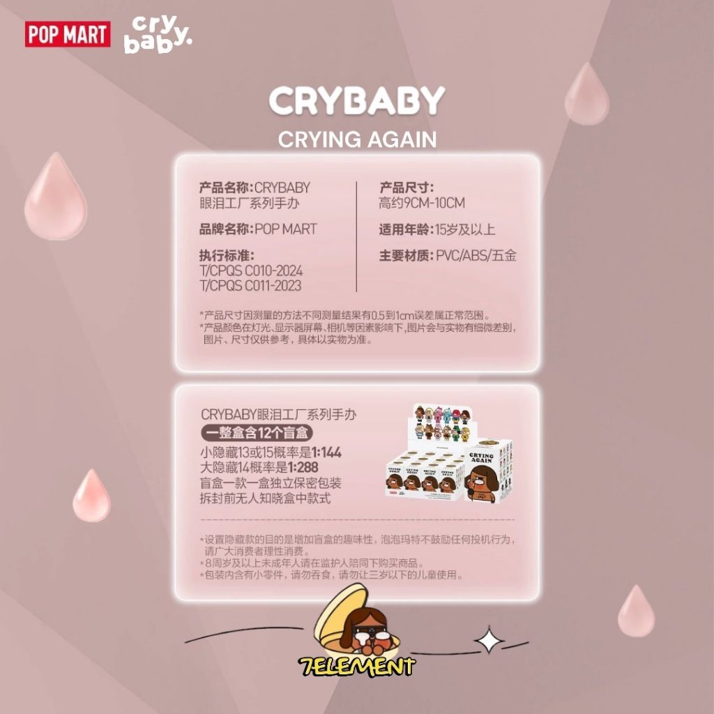 tw-11134207-7rasl-m0gak63ujgercc