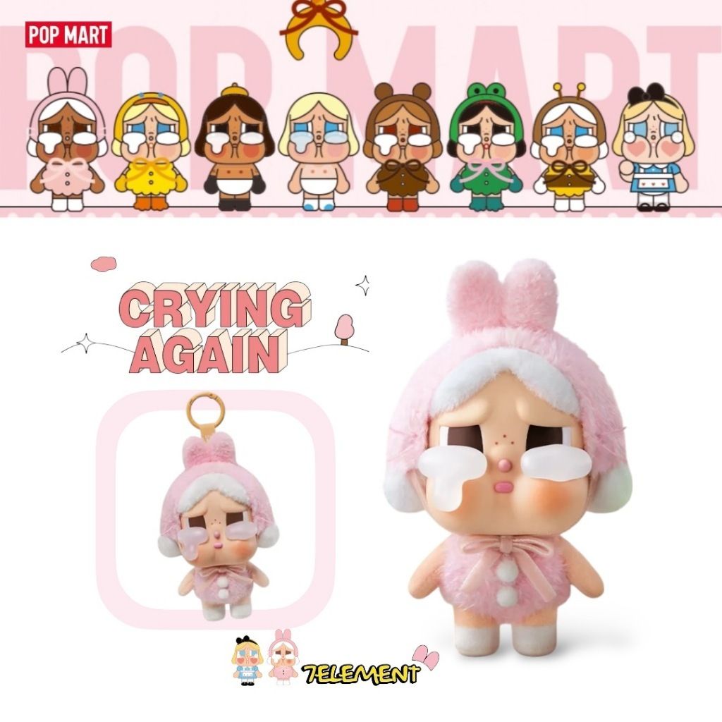 tw-11134207-7rasd-m2pmpa82qc233d