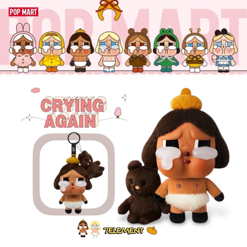 tw-11134207-7rash-m2pmv07bb14b2f