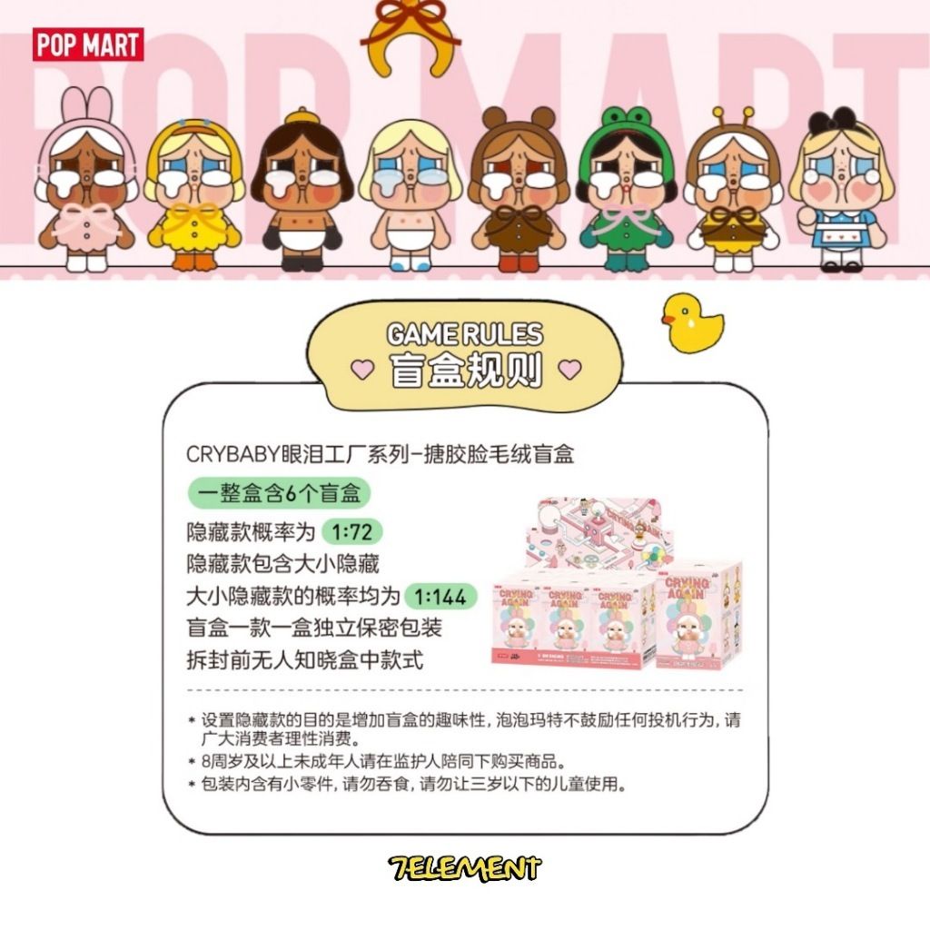 tw-11134207-7rasc-m2pmiod8t02355