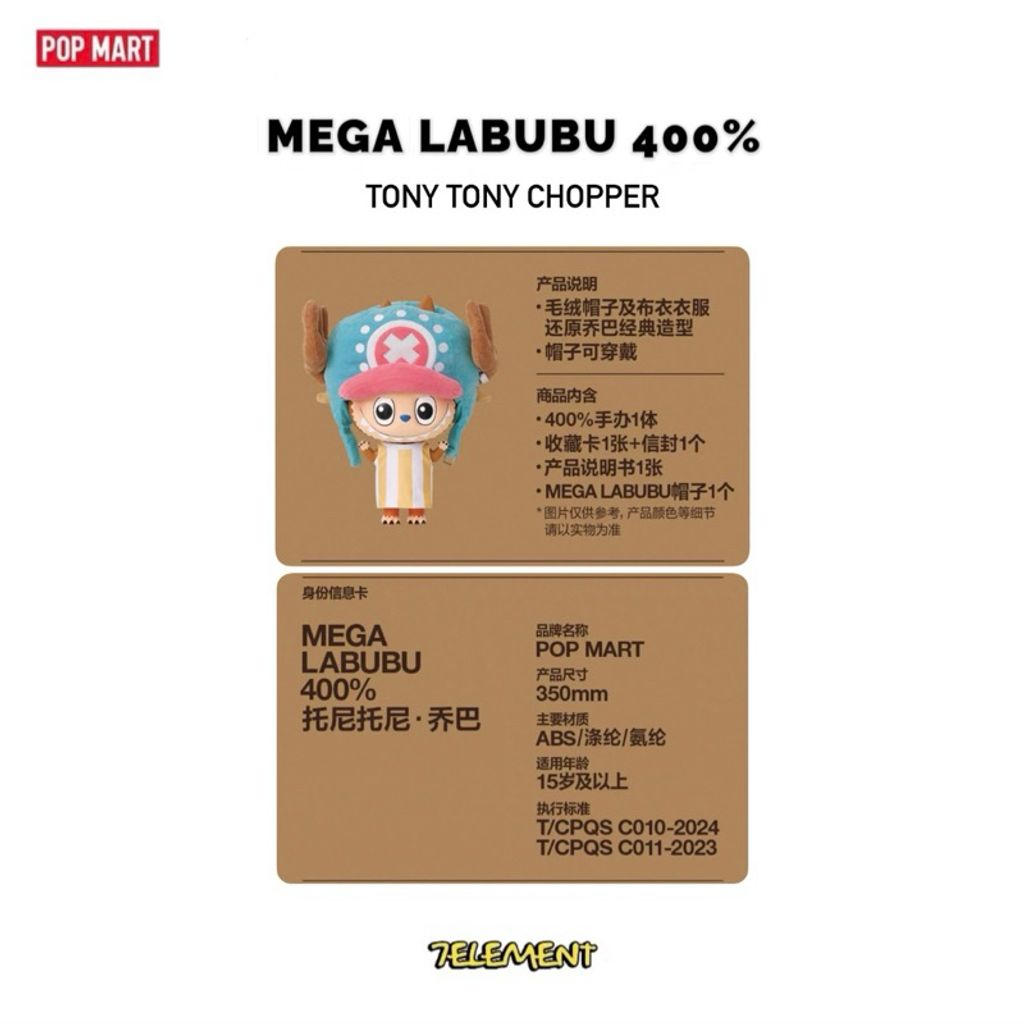 tw-11134207-7rbk8-m8uwf18kj087fa