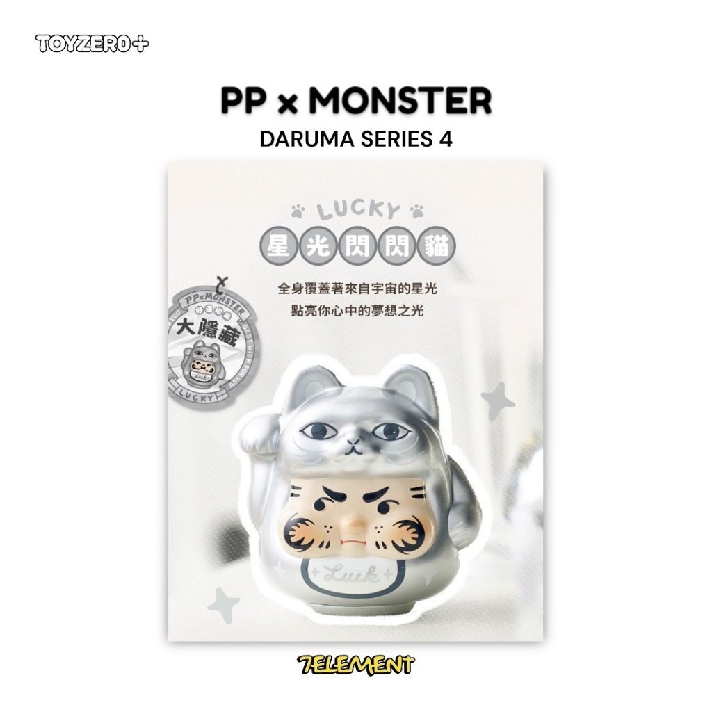 tw-11134207-7rask-m1dvhdn3ty0i3c