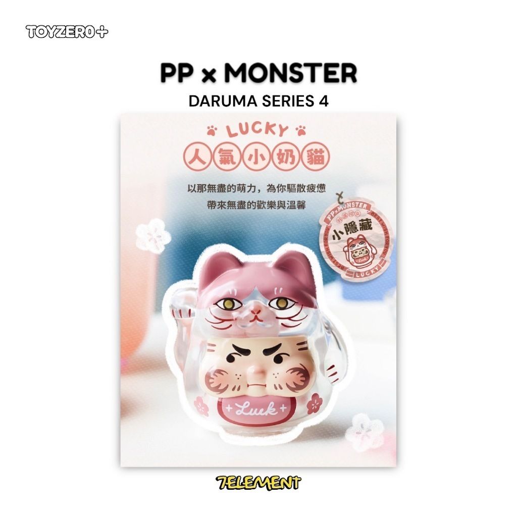 tw-11134207-7rasi-m1dvhdn3vcwk8e