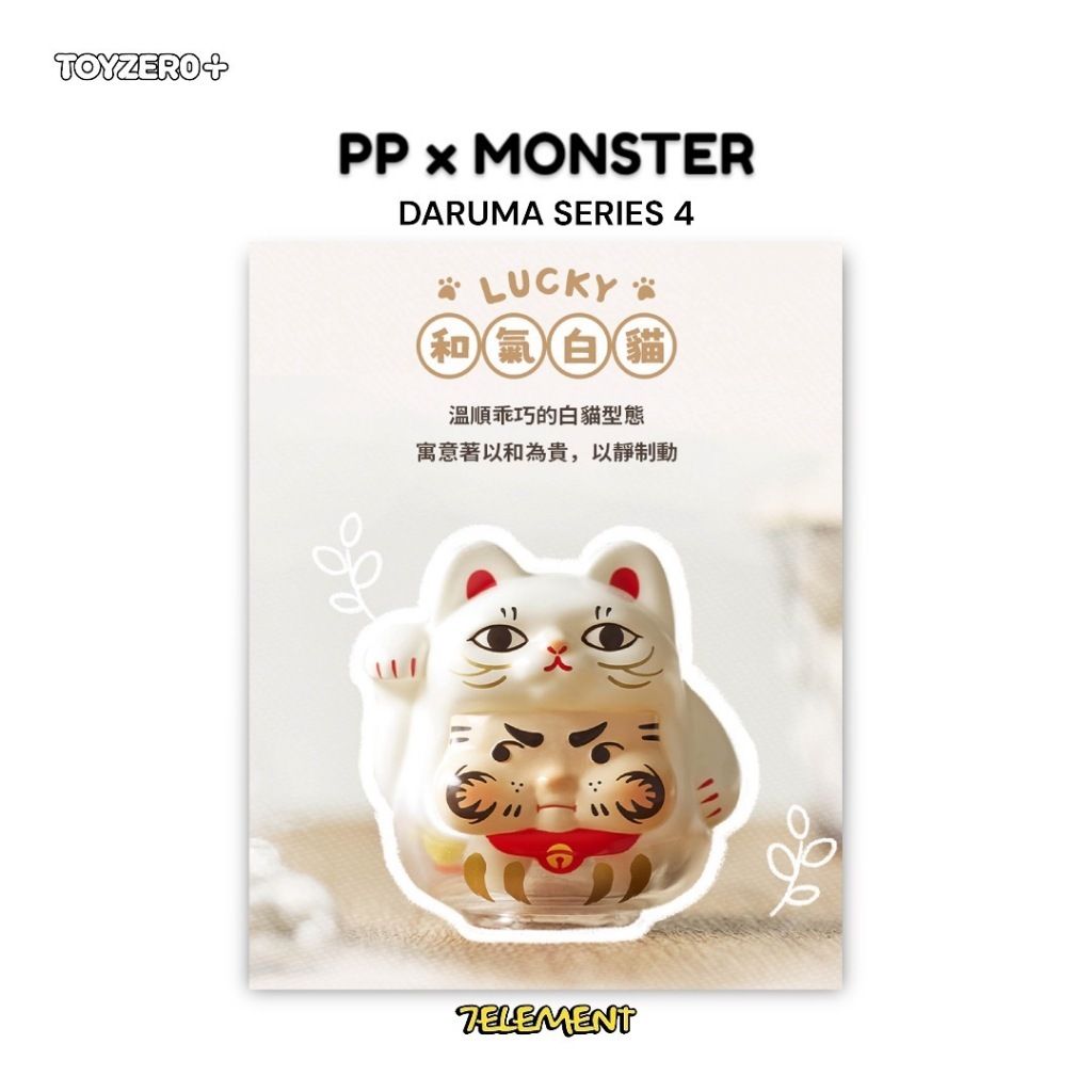 tw-11134207-7rasi-m1dvq3w5ynhu95