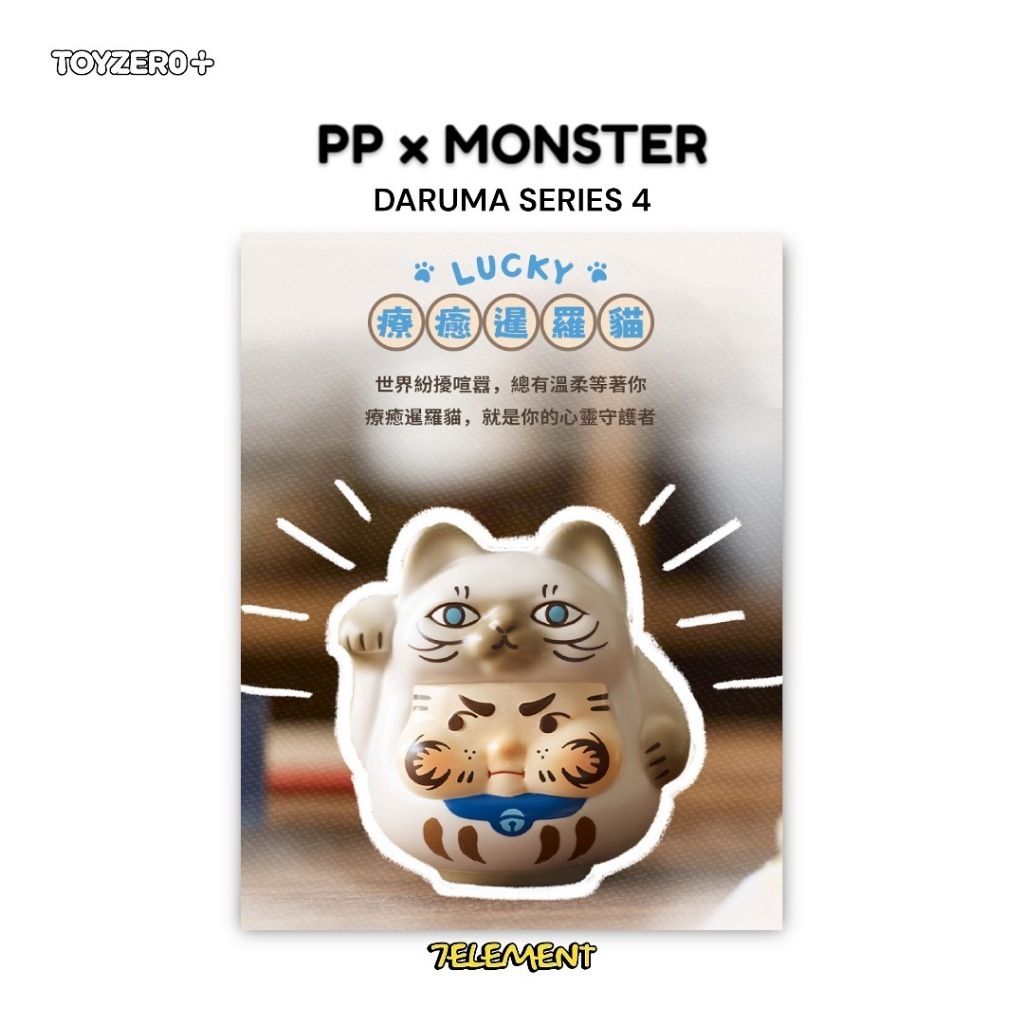 tw-11134207-7rasc-m1dvqd5ye78442