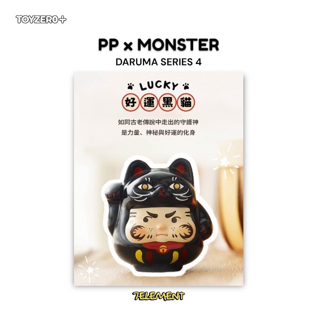 tw-11134207-7rasj-m1dvqy43qlg4aa