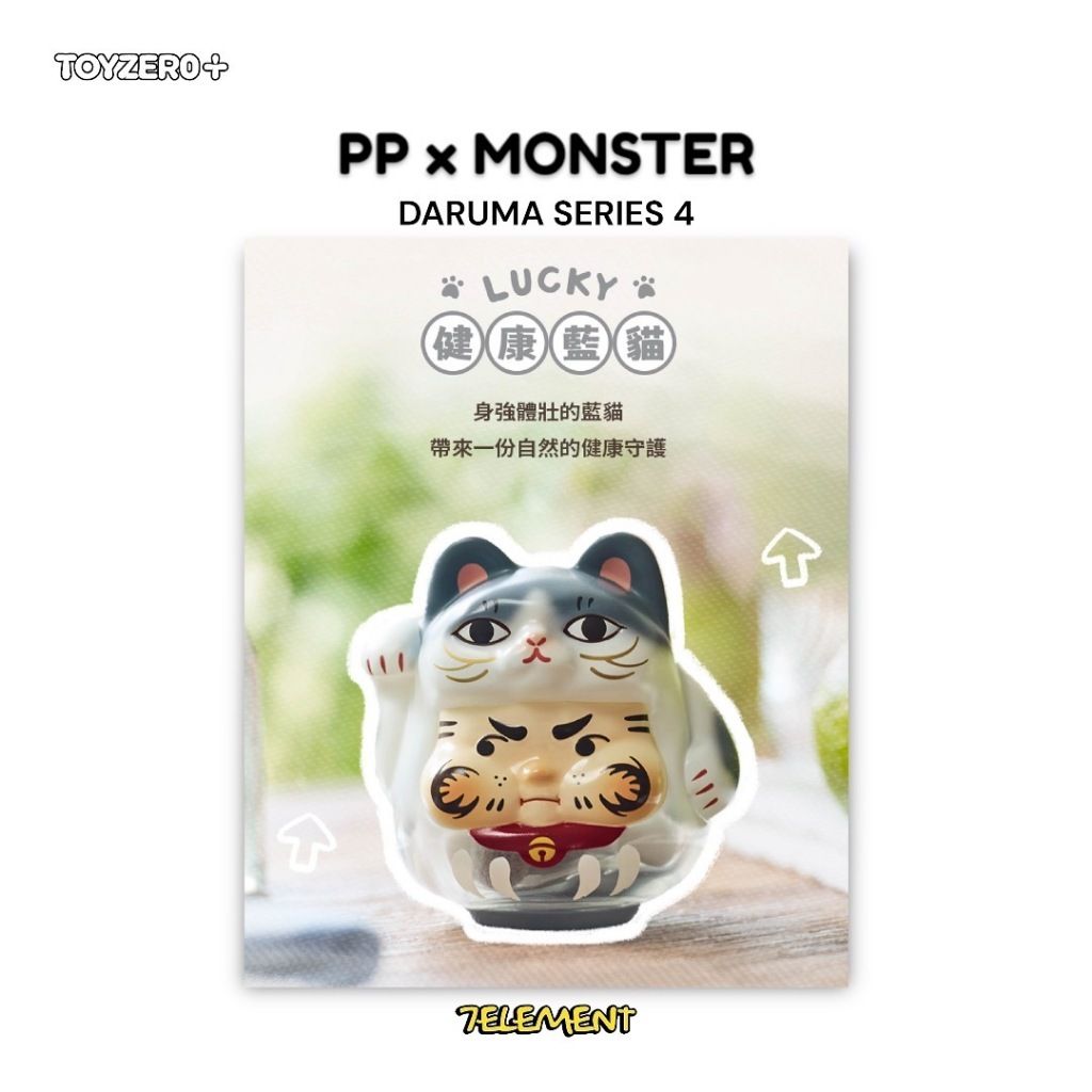 tw-11134207-7rasf-m1dvr3ilwrjm25