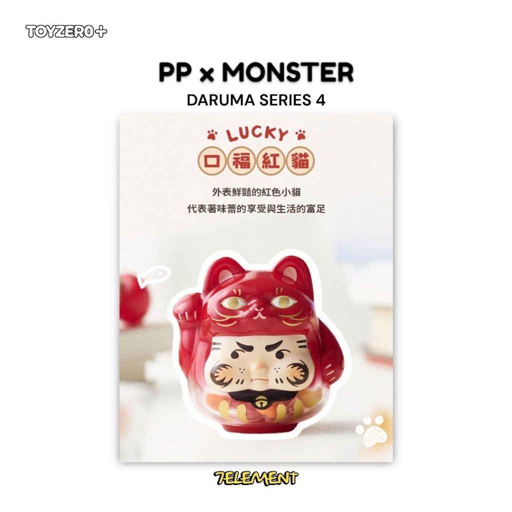 tw-11134207-7rash-m1dvrhrwysfm0e