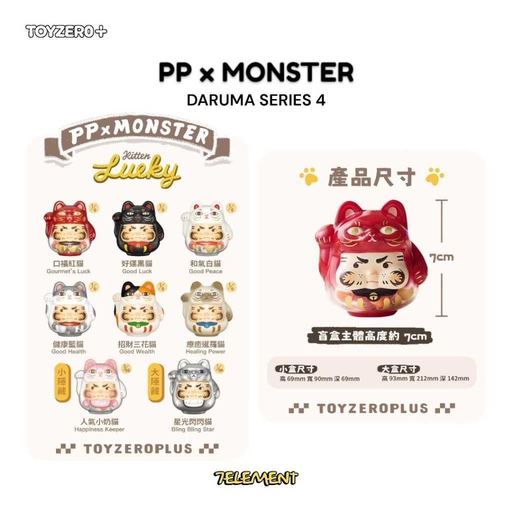 tw-11134207-7rasd-m1dvfb9aolqs37