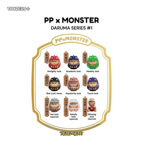 tw-11134207-7r98z-ltap16llja4o80