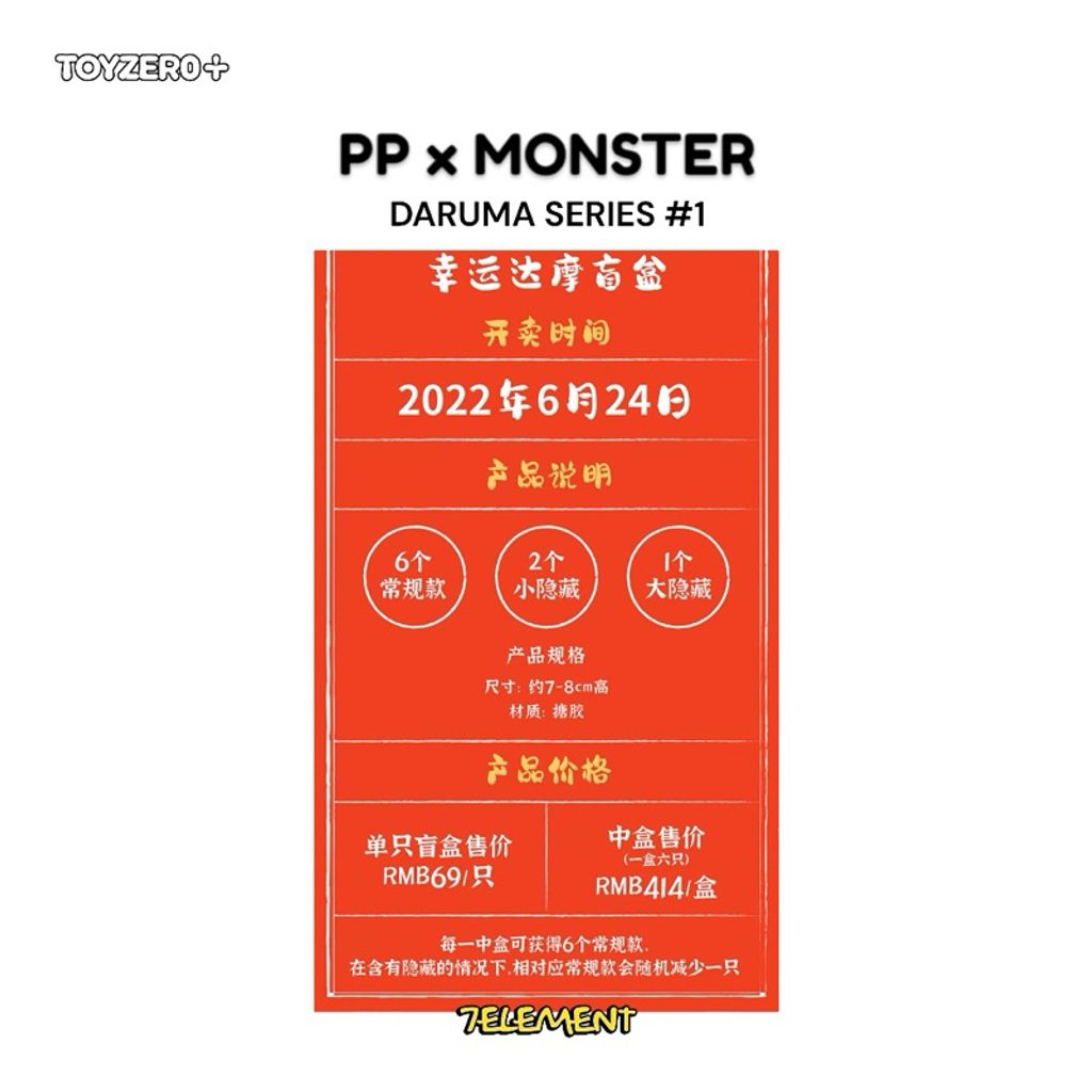 tw-11134207-7r98q-ltapi8e1bthkea