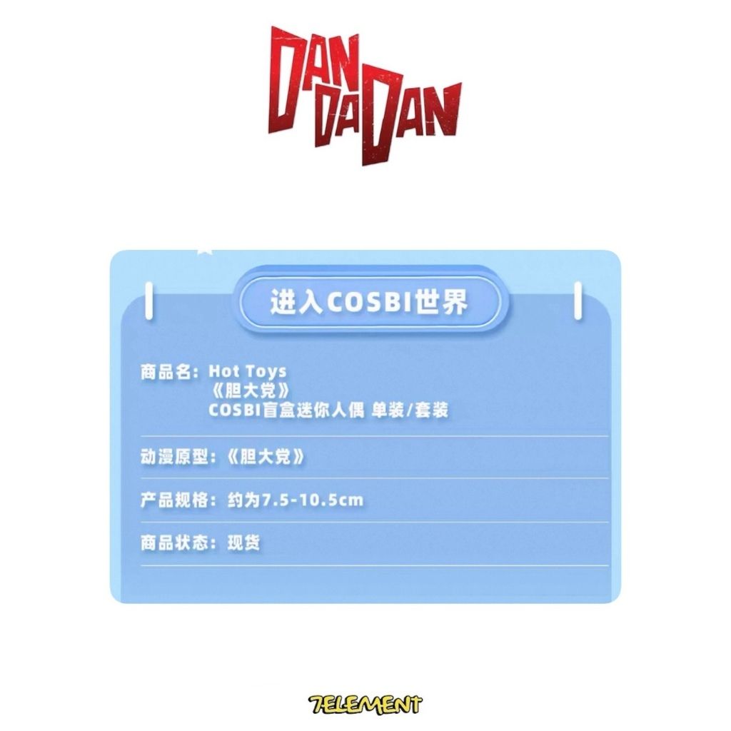 tw-11134207-81ztj-me0zg6ju7w1y47