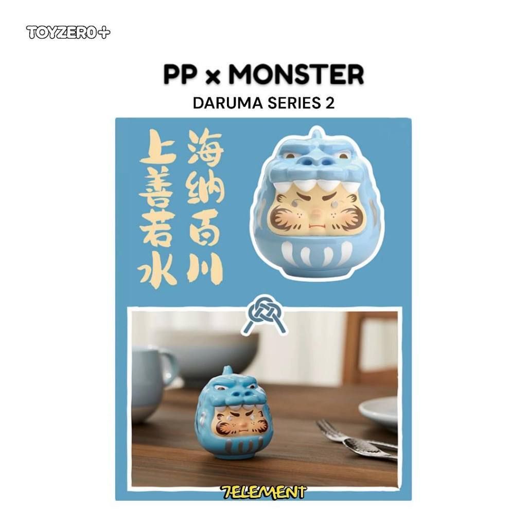 tw-11134207-7r98p-ltanu9rqd2bs21