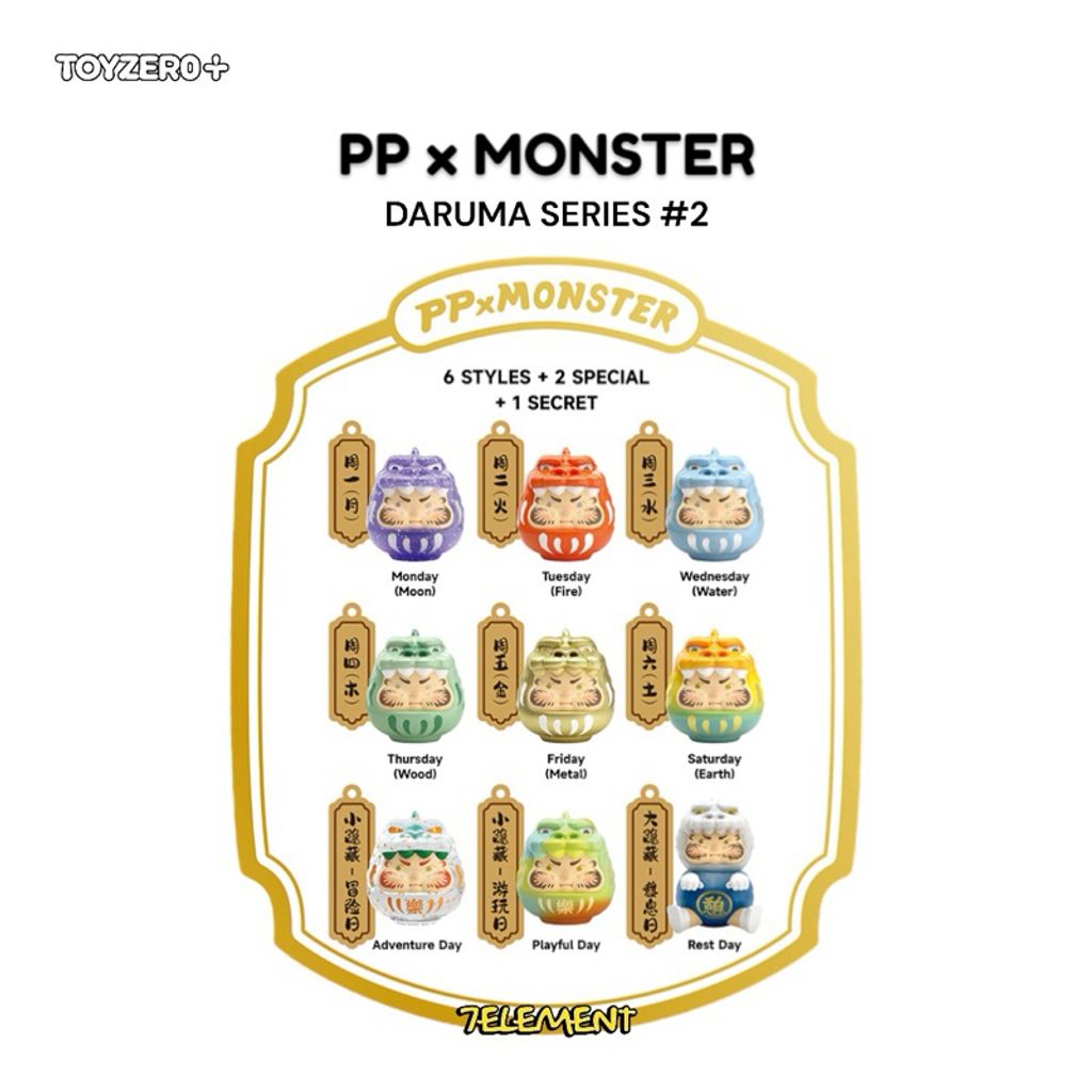 tw-11134207-7r98w-ltap16lbia6g8a