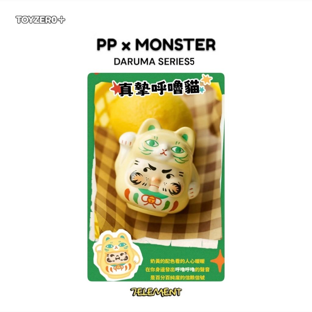 tw-11134207-7ra0g-mcaltx83q8grff