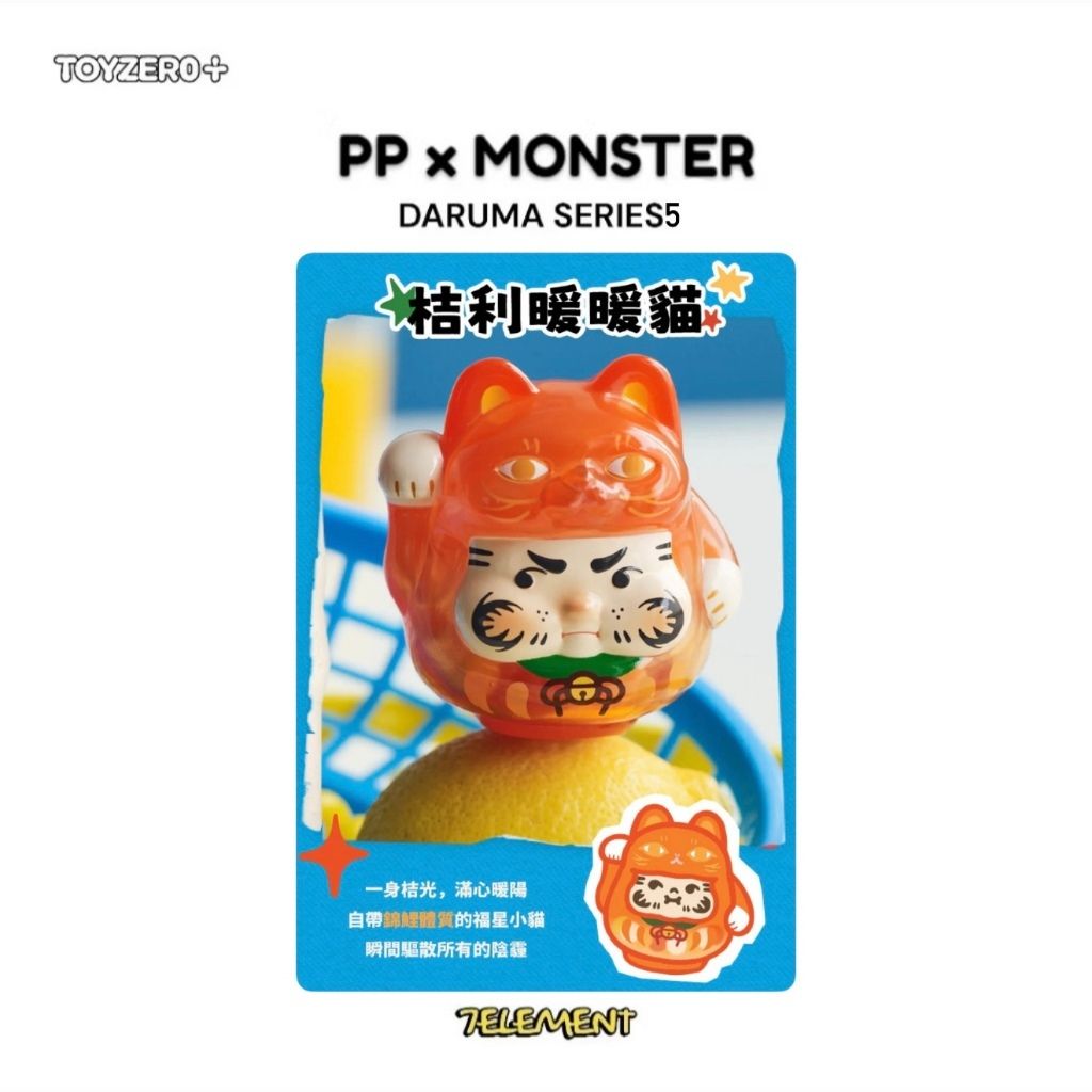 tw-11134207-7ra0l-mcalu0uifehoa2