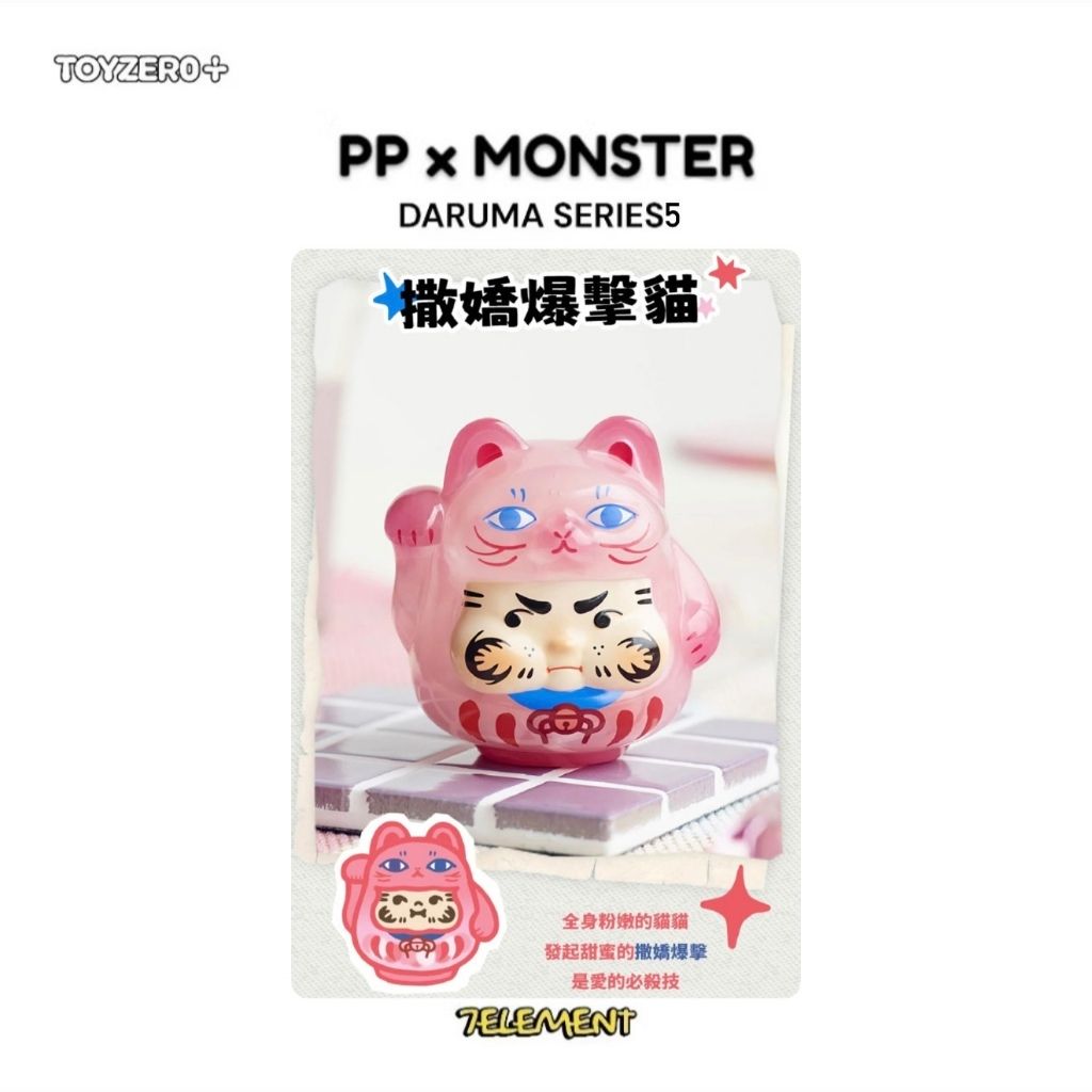 tw-11134207-7ra0p-mcalu4bnc9y3a3