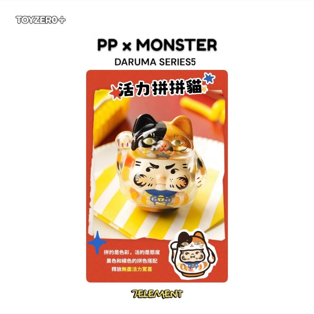 tw-11134207-7ra0j-mcalu89pkdwbfb