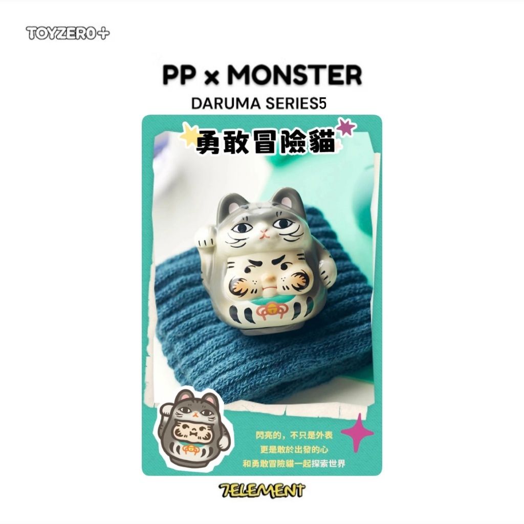 tw-11134207-7ra0r-mcalubkqq72z81