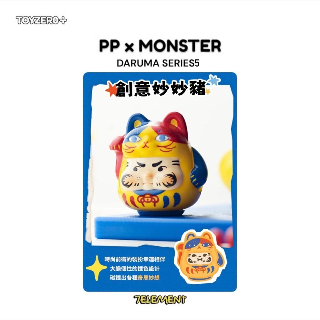 tw-11134207-7ra0i-mcaluehwgba49e