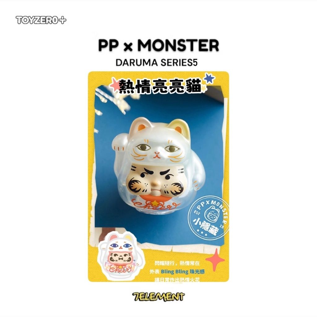 tw-11134207-7ra0j-mcaluhg64sv047