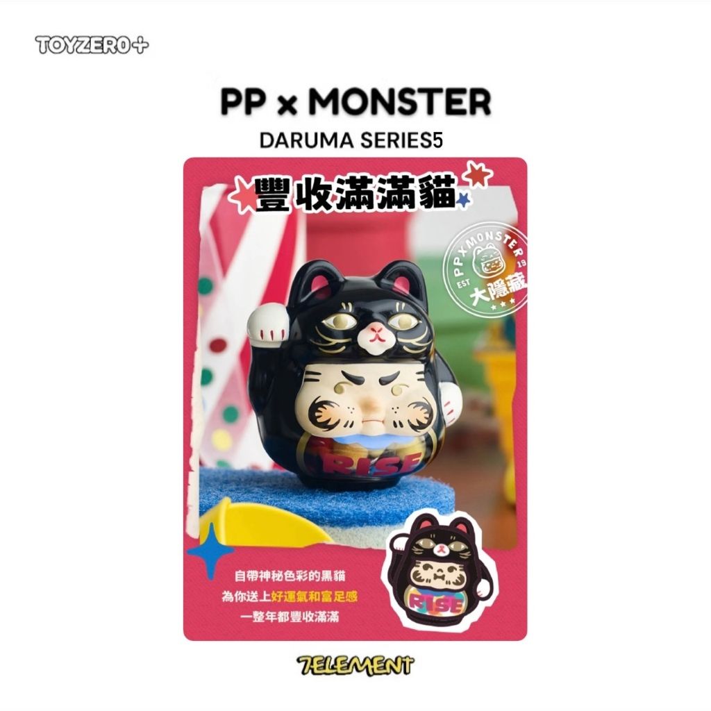 tw-11134207-7ra0q-mcaluknlhan051