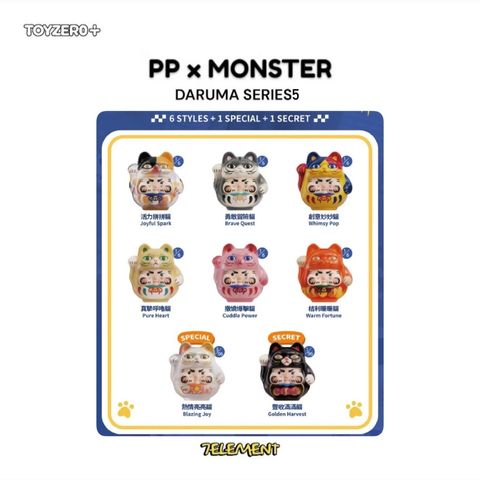 tw-11134207-7ra0k-mcalhwet3mhae8