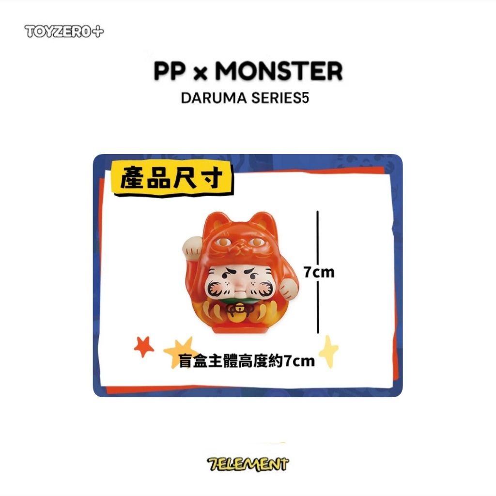 tw-11134207-7ra0g-mcalhwej413id6