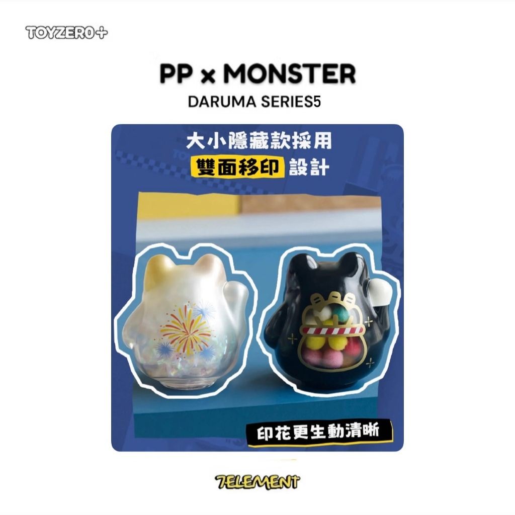 tw-11134207-7ra0l-mcalhwet3mup31