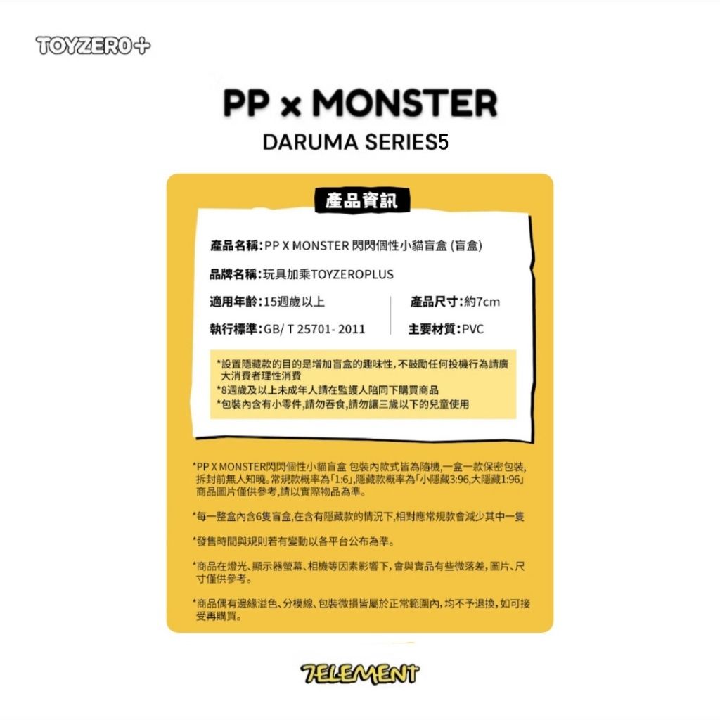 tw-11134207-7ra0k-mcalhwej5fny4c