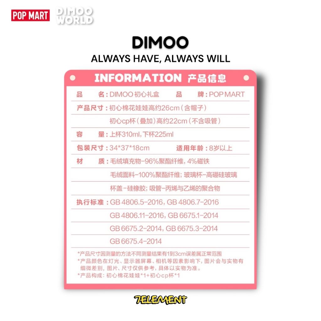 tw-11134207-7qukw-lijt5969q94kf1