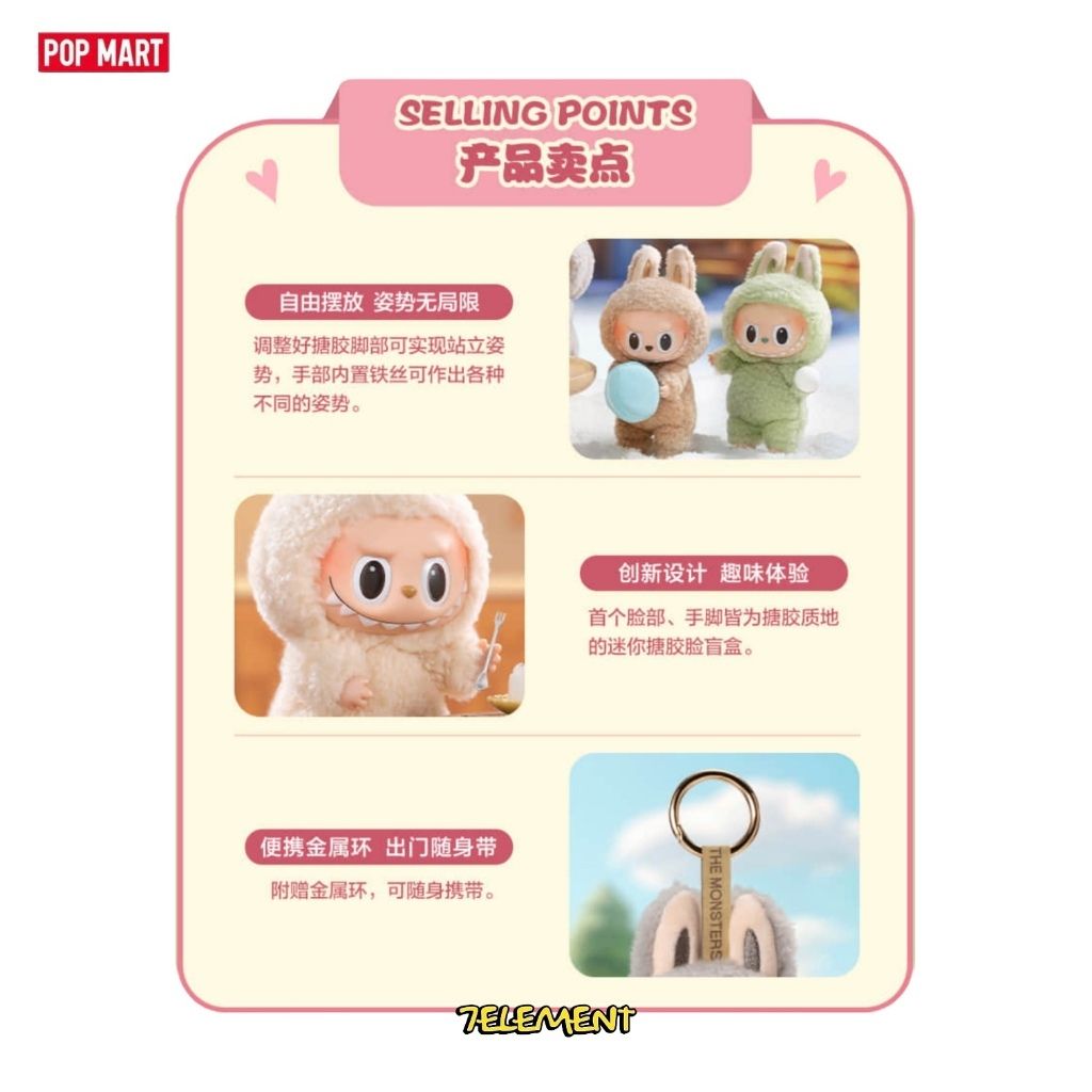 tw-11134207-7r992-ln68uek8m6lb6d