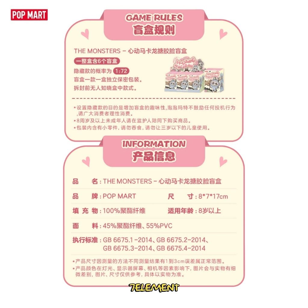 tw-11134207-7r98t-ln68uekilrz3ec