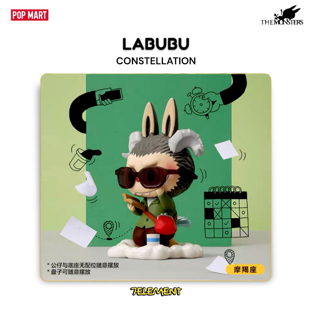 tw-11134207-7r98o-lkje9rti8o8v45