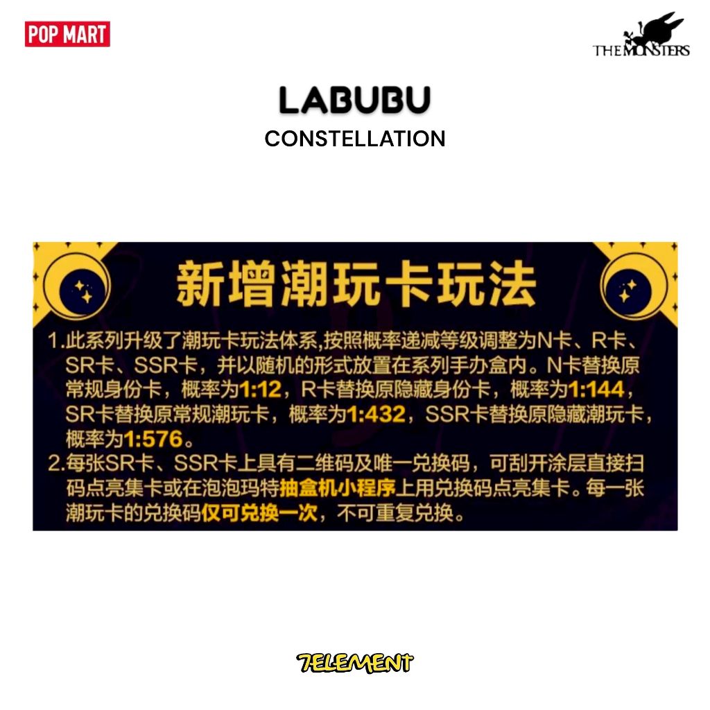 tw-11134207-7r98o-lkje9rr083swa4