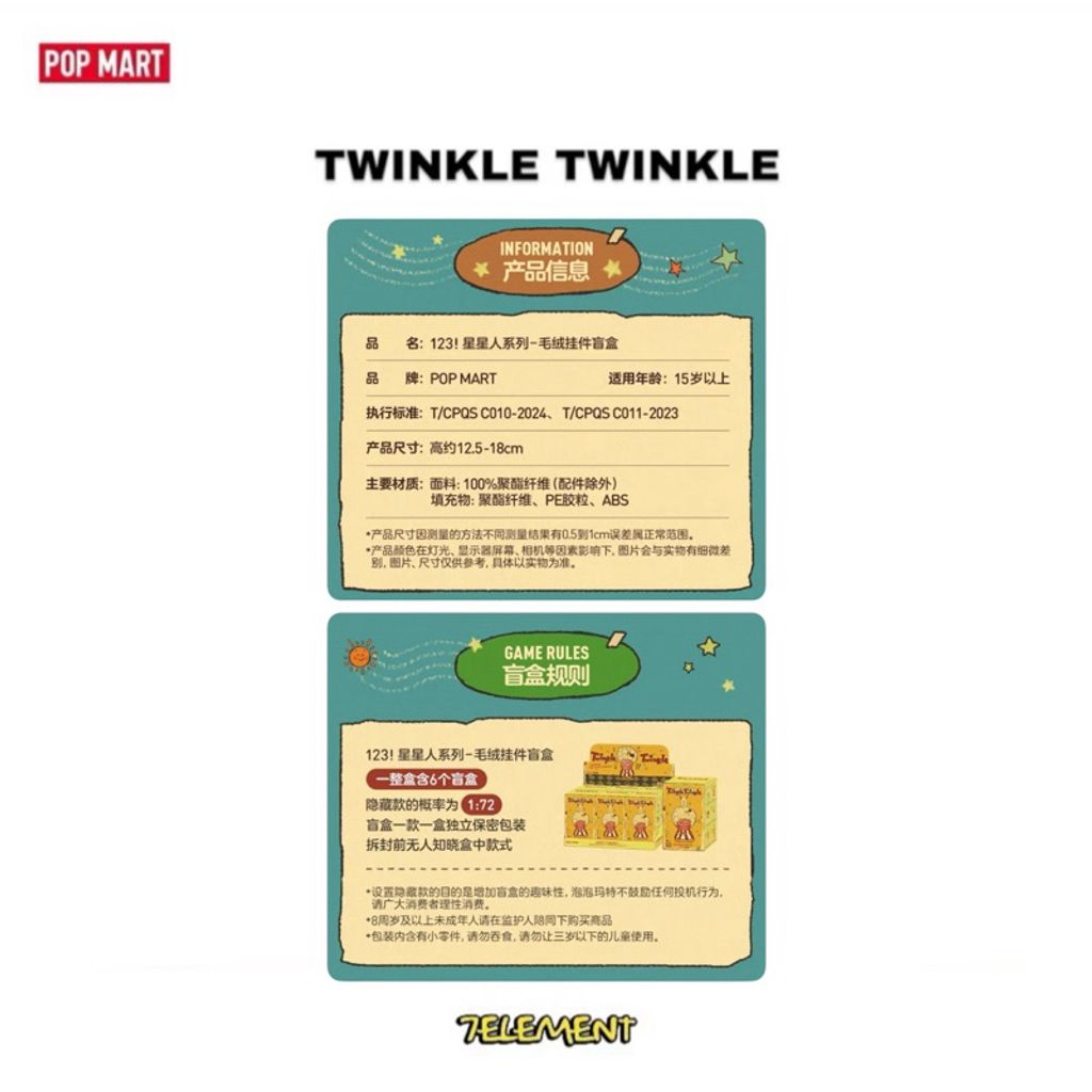 tw-11134207-7rbke-m8q57ohs4m61d8